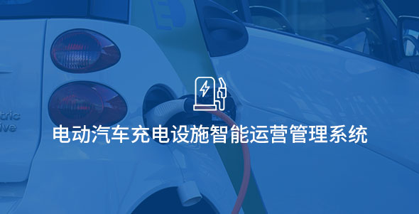 PA视讯(中国)集团官网 - PlayAce