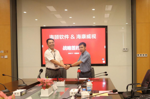 ？礟A视讯志同道合扬帆起航