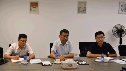 市发改委调研PA视讯软件