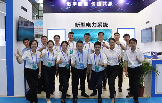 迎接光临PA视讯软件展台│2023国际数字能源展盛大开幕